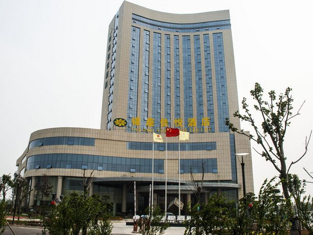 Inzone Garland Hotel Jiaxiang Jining